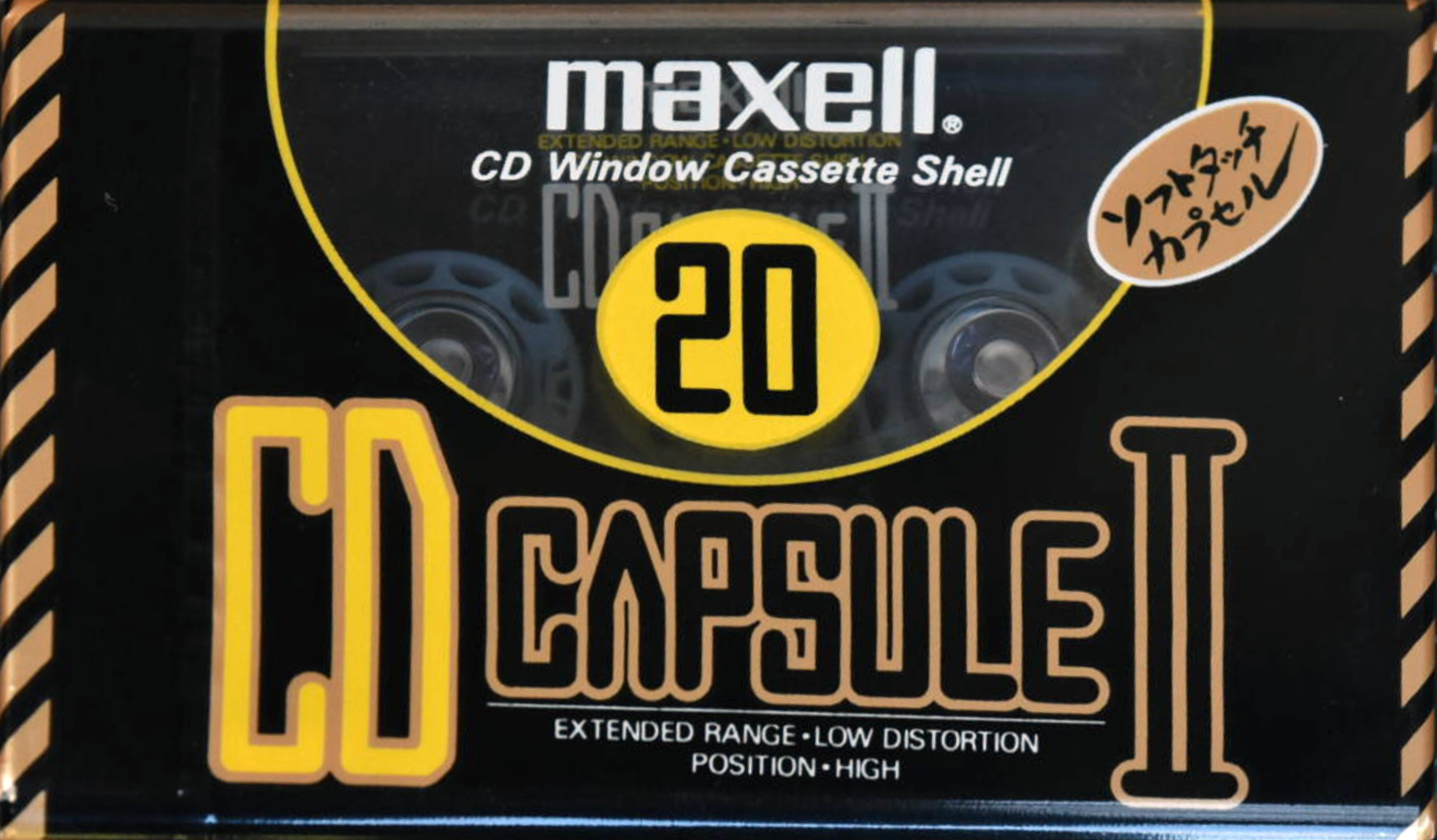 Compact Cassette Maxell CD Capsule II 20 "CDC-II 20" Type II Chrome 1990 Japan