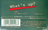 Compact Cassette Sony What`s Up? 46 "WTS 46G" Type I Normal 1985 Japan