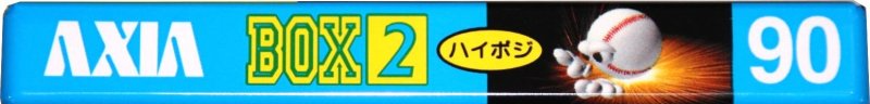 Compact Cassette AXIA Box 2 90 "BOX2B 90" Type II Chrome 1996 Japan