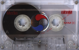 Compact Cassette Media Super HQ MM 90 Type I Normal 1993 Europe