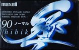 Compact Cassette Maxell Hibiki 90 "HB1-90" Type I Normal 1995 Japan