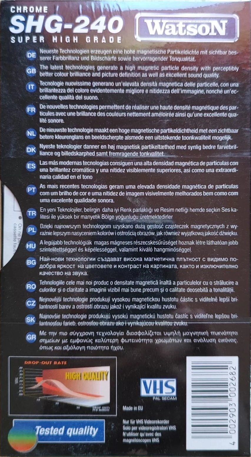 VHS, Video Home System Watson SHG 240 Type II Chrome Worldwide