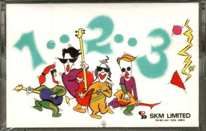 Compact Cassette Smat Art 60 "123" Type I Normal 1994 South Korea