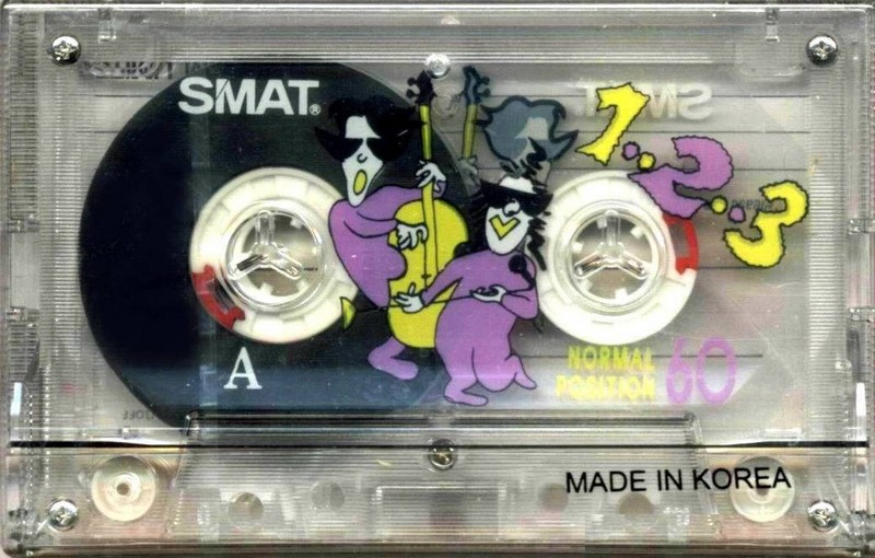 Compact Cassette Smat Art 60 "123" Type I Normal 1994 South Korea