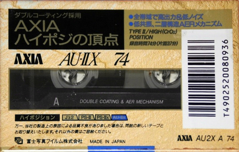 Cassette Image