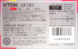Compact Cassette TDK AE 90 "AE-90" Type I Normal 1987 Japan