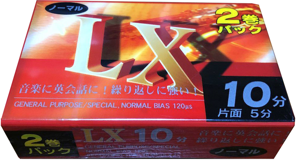 2 pack Daiso LX 10 Type I Normal 2001 Japan