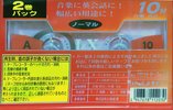 2 pack Daiso LX 10 Type I Normal 2001 Japan