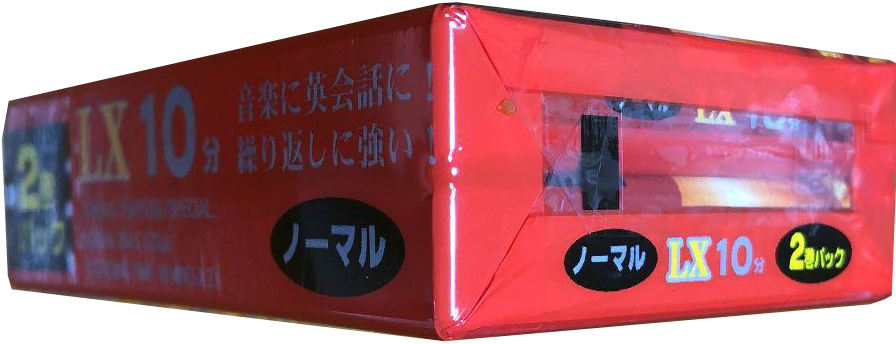 2 pack Daiso LX 10 Type I Normal 2001 Japan