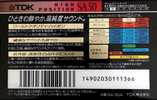 Compact Cassette TDK SA 50 "SA-50A" Type II Chrome 1993 Japan