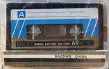 Compact Cassette Lucky AR LK-514 60 Type I Normal China