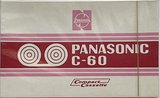 Compact Cassette Panasonic 60 Type I Normal 1970 USA