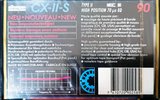 Compact Cassette Allorgan CX-II-S 90 Type II Chrome 1990 Europe