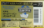 Compact Cassette AXIA Z2 70 Type II Chrome 1995 Japan