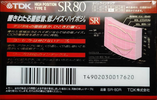 Compact Cassette TDK SR 80 "SR-80R" Type II Chrome 1992 Japan