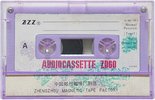 Compact Cassette ZZZ Audiocassette ZD 60 Type I Normal 1988 China
