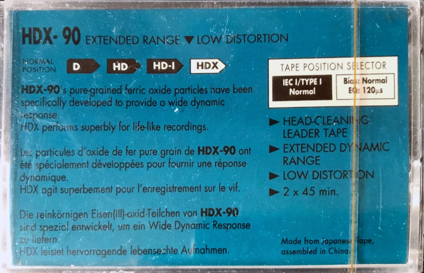 Compact Cassette Hi-Tech HDX 90 Type I Normal 1985 Europe