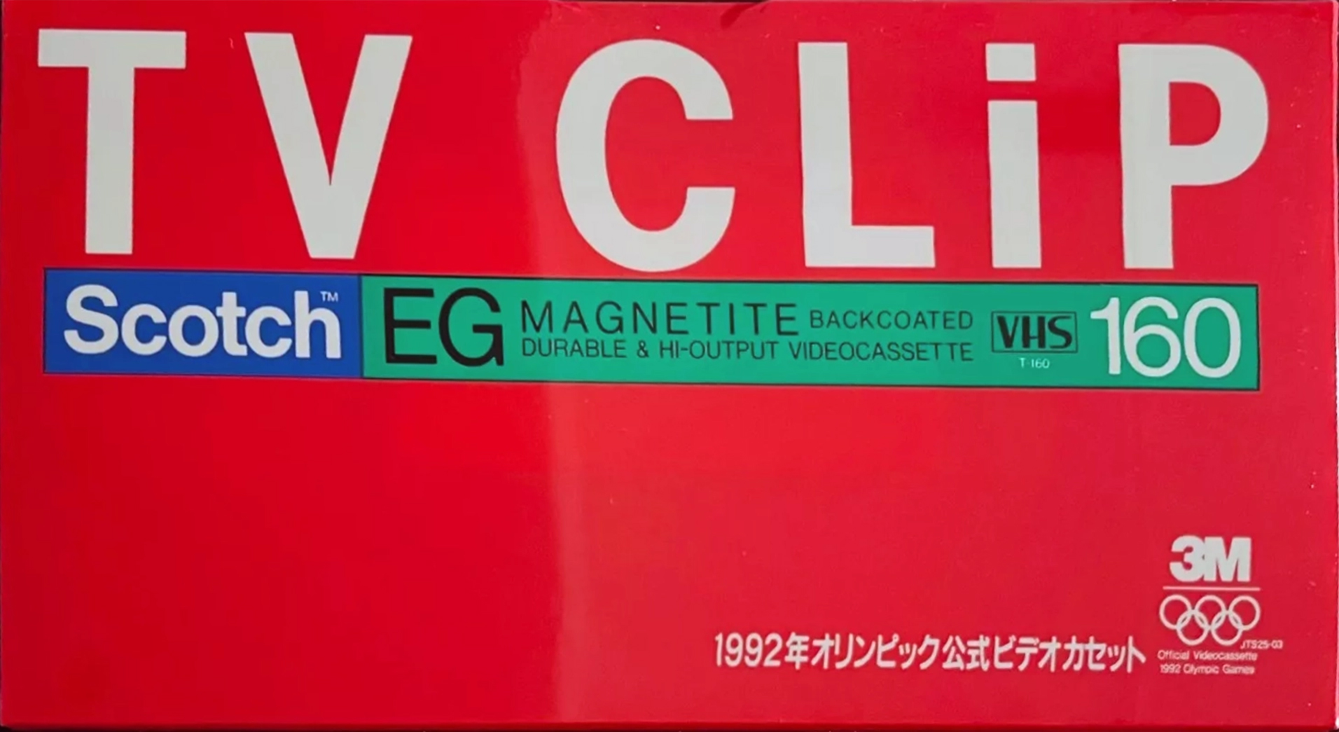 VHS, Video Home System Scotch EG 160 "Magnetite TV CLiP" Type I Normal 1992 Japan