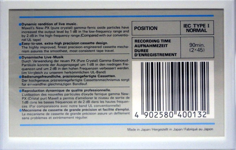 Compact Cassette Maxell UL 90 Type I Normal 1985 Europe