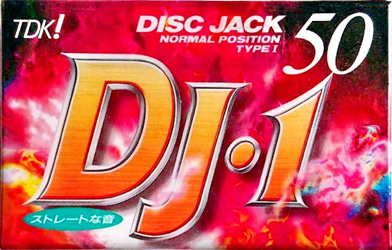 Compact Cassette TDK DJ1 Disc Jack 50 "DJ1-50" Type I Normal 1995 Japan