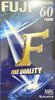 VHS, Video Home System Fuji F 60 "FE-60" Type I Normal Worldwide