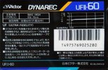 Compact Cassette Victor Dynarec UFII 60 Type II Chrome 1987 Japan