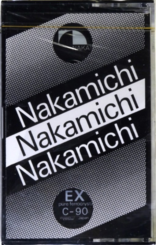 Compact Cassette Nakamichi EX 90 Type I Normal 1976 Japan