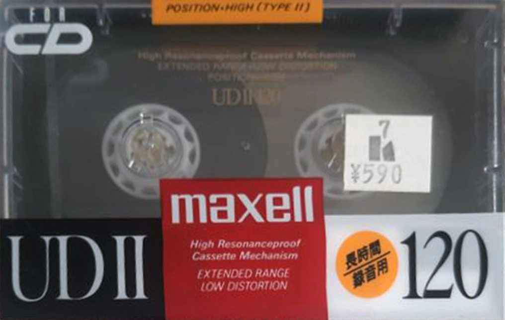 Compact Cassette Maxell UDII / UD2 120 Type II Chrome 1989 Japan