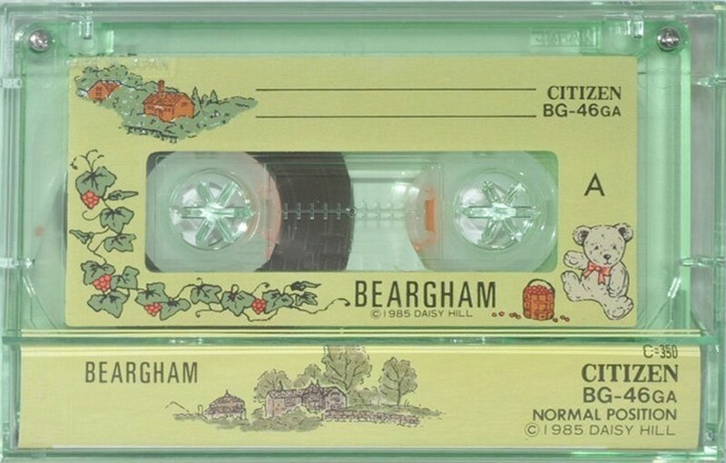 Compact Cassette Citizen Beargham 46 "BG-46GA" Type I Normal 1985 Japan
