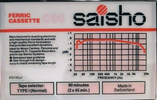 Compact Cassette Saisho Ferric 90 Type I Normal 1985 UK