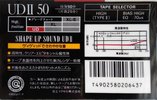 Compact Cassette Maxell UDII / UD2 50 Type II Chrome 1988 Japan