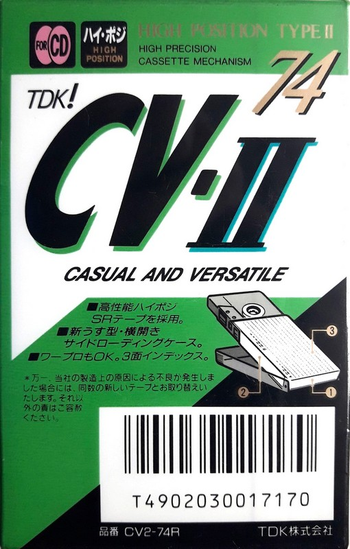 Compact Cassette TDK CV-II 74 "CV2-74R" Type II Chrome 1991 Japan