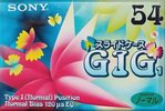 Compact Cassette Sony GIG-1 54 "C54GIG1F" Type I Normal 2000 Japan