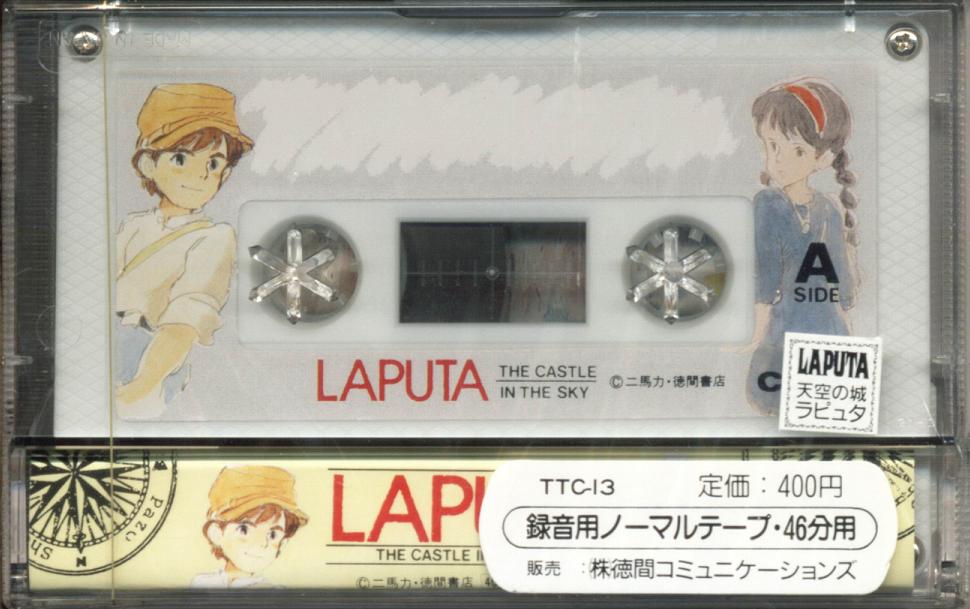 Compact Cassette Japan TV Series 46 "Laputa The Castle in the Sky" Type I Normal 1986 Japan