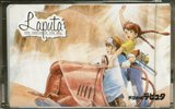 Compact Cassette Japan TV Series 46 "Laputa The Castle in the Sky" Type I Normal 1986 Japan