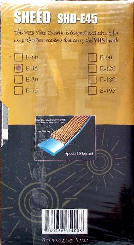 VHS, Video Home System Sheed 45 "SHD-E45" Type I Normal Iran