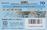 Compact Cassette Denon K-RI 70 Type I Normal 1993 Japan