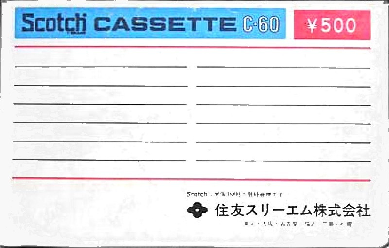Compact Cassette Scotch 271 60 Type I Normal 1970 Japan