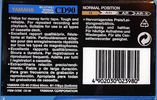 Compact Cassette Yamaha CD 90 Type I Normal 1992 Worldwide