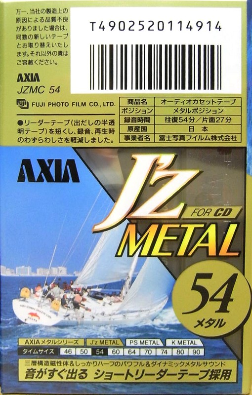 Compact Cassette AXIA J`z Metal 54 "JZMC 54" Type IV Metal 1995 Japan