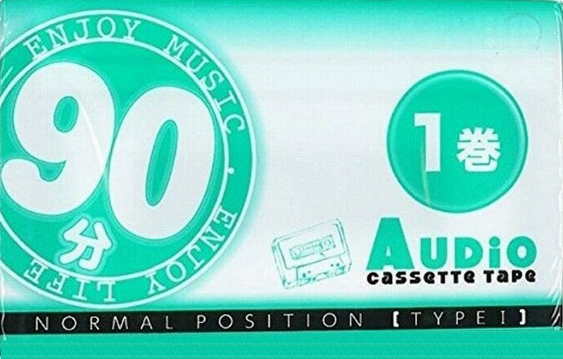 Compact Cassette Komoda 90 Type I Normal South Korea