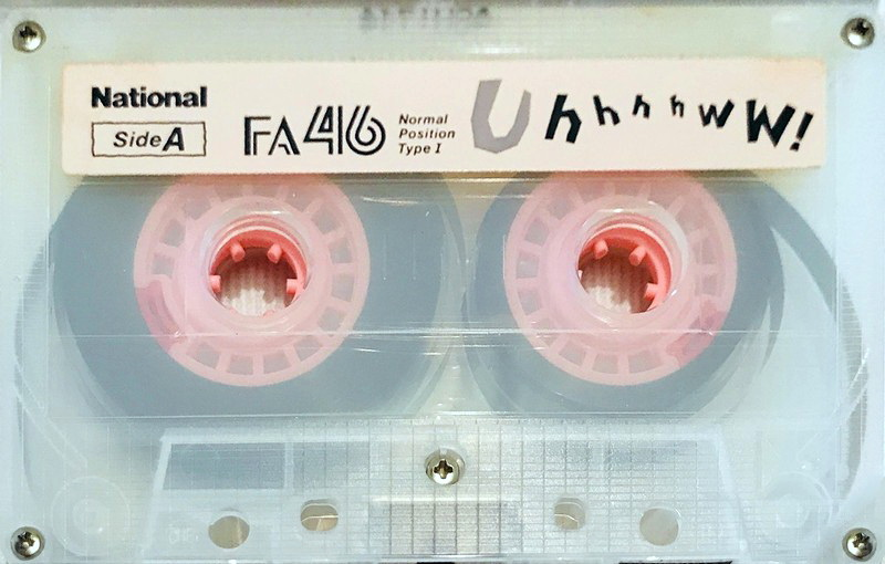 Compact Cassette National FA 46 "Uhhhhww!" Type I Normal Japan