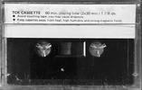Compact Cassette TCK 60 Type I Normal Hong Kong