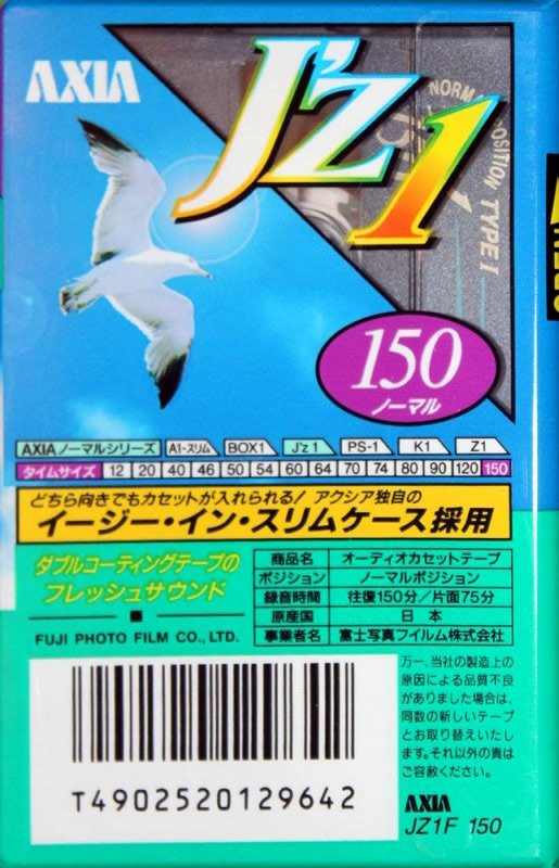 Compact Cassette AXIA J`z 1 150 "JZ1F 150" Type I Normal 1996 Japan