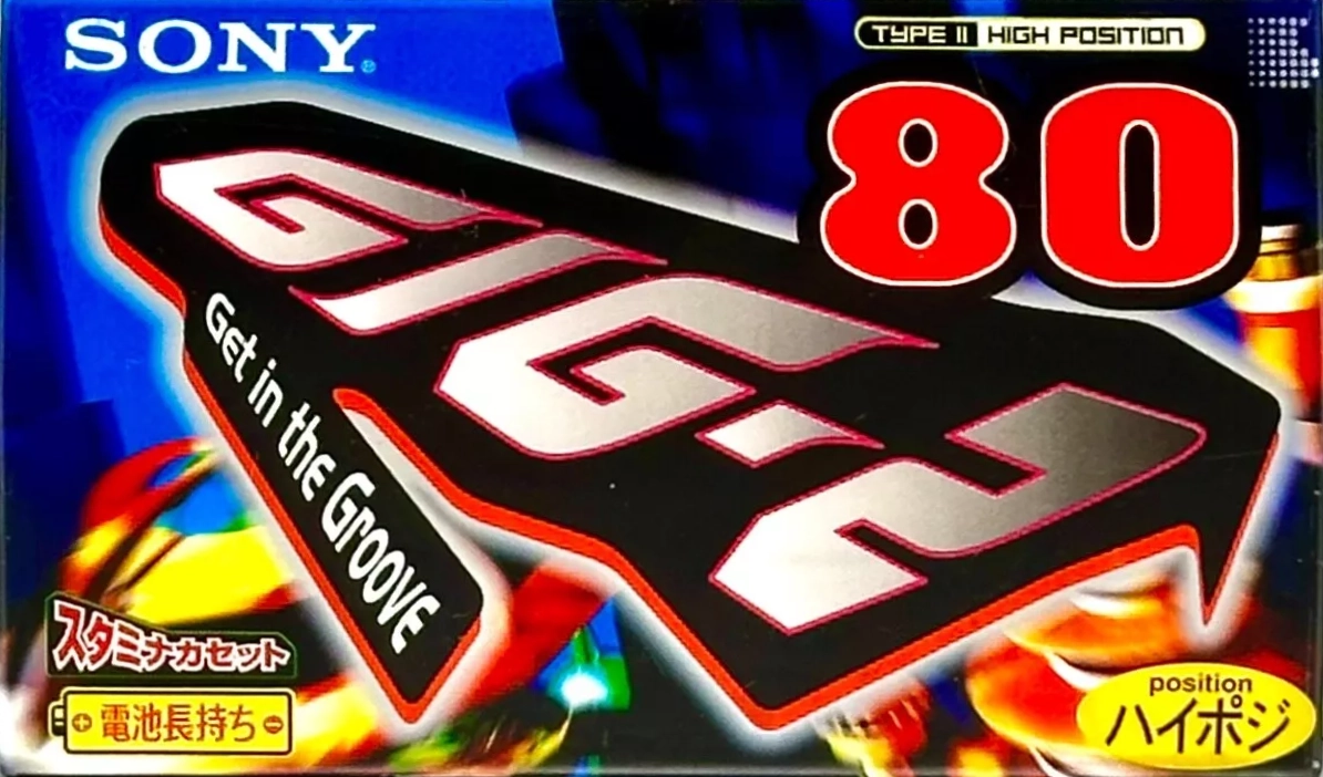 Compact Cassette Sony GIG-2 80 "C-80GIG2A" Type II Chrome 1996 Japan