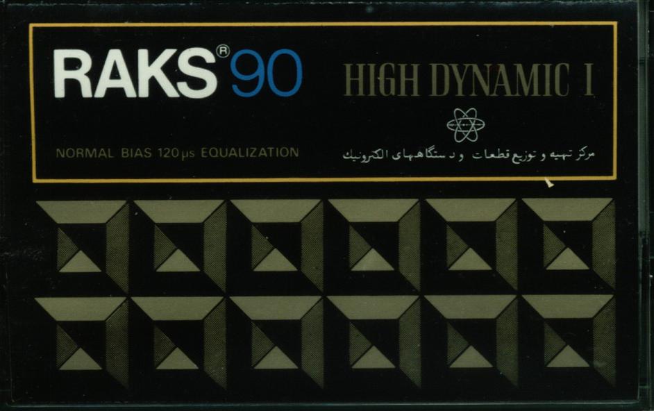 Compact Cassette RAKS High Dynamic I 90 Type I Normal 1978 Iran