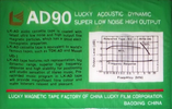 Compact Cassette Lucky AD LK-512 90 Type I Normal 1989 China