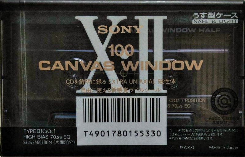 Compact Cassette Sony XII 100 Type II Chrome 1991 Japan
