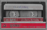 Compact Cassette Iplas Cleaning Cassette Yugoslavia