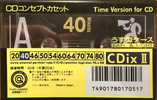 Compact Cassette Sony CDix II 40 Type II Chrome 1991 Japan